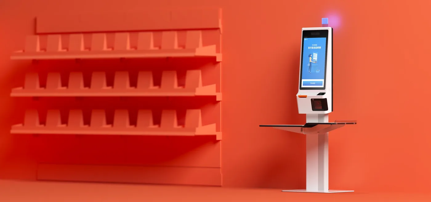 Self-checkout για κάθε κατάστημα